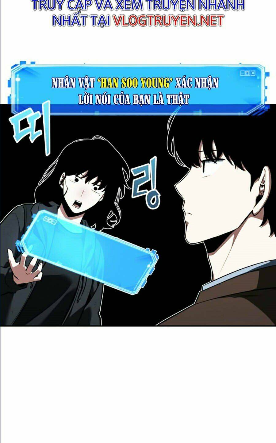 Toàn trí độc giả: Chapter 70
