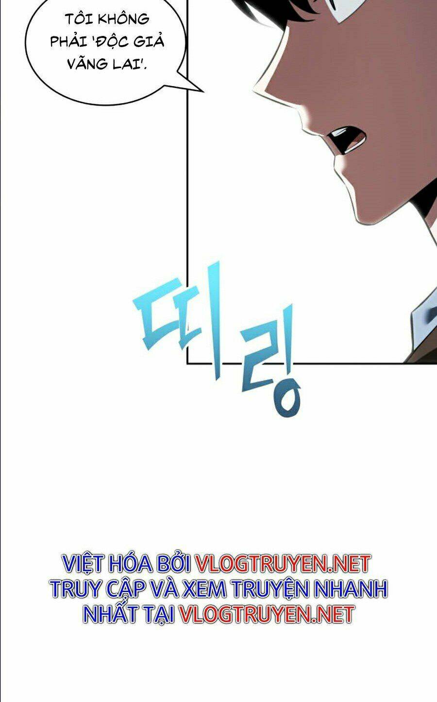 Toàn trí độc giả: Chapter 70