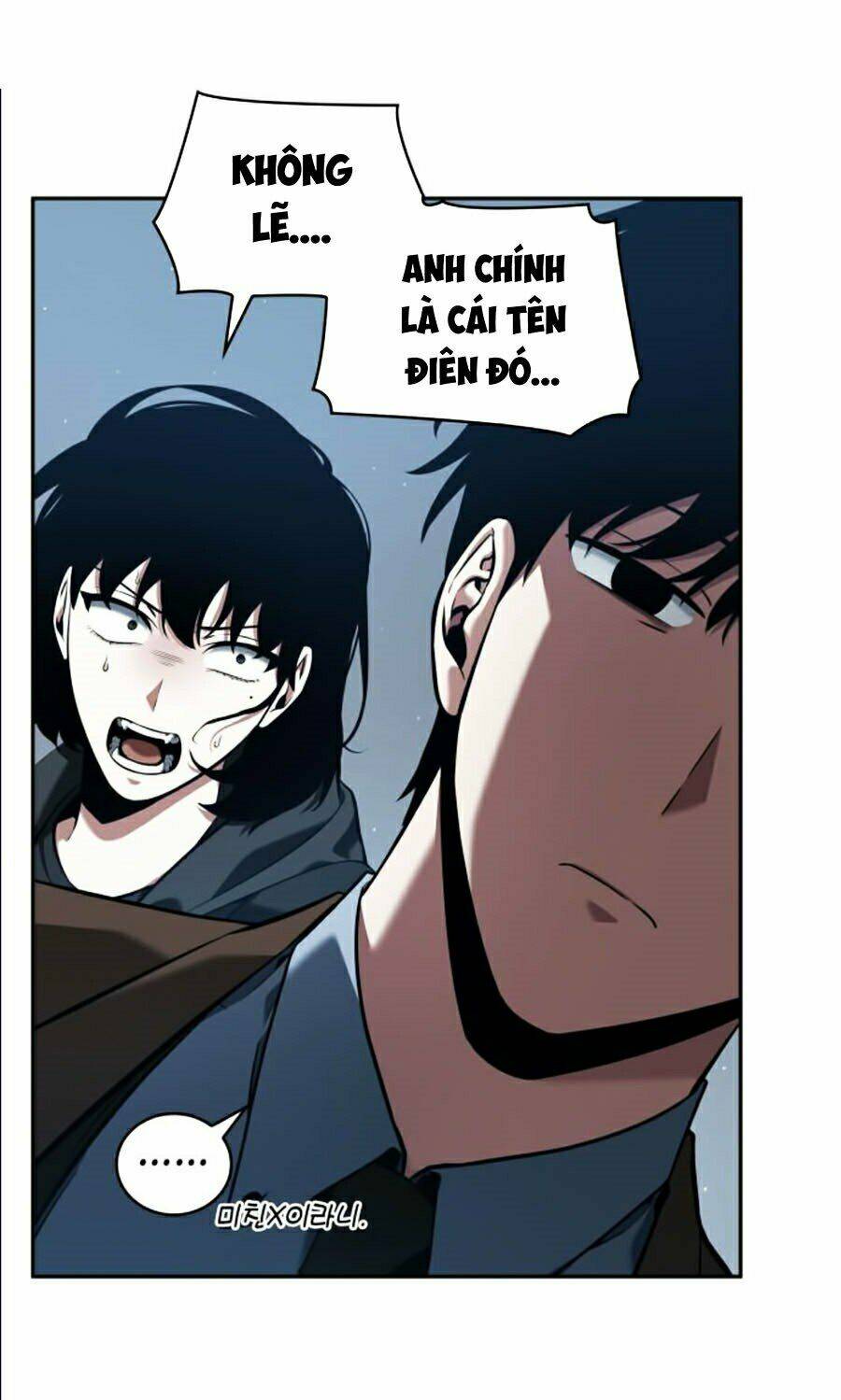 Toàn trí độc giả: Chapter 70