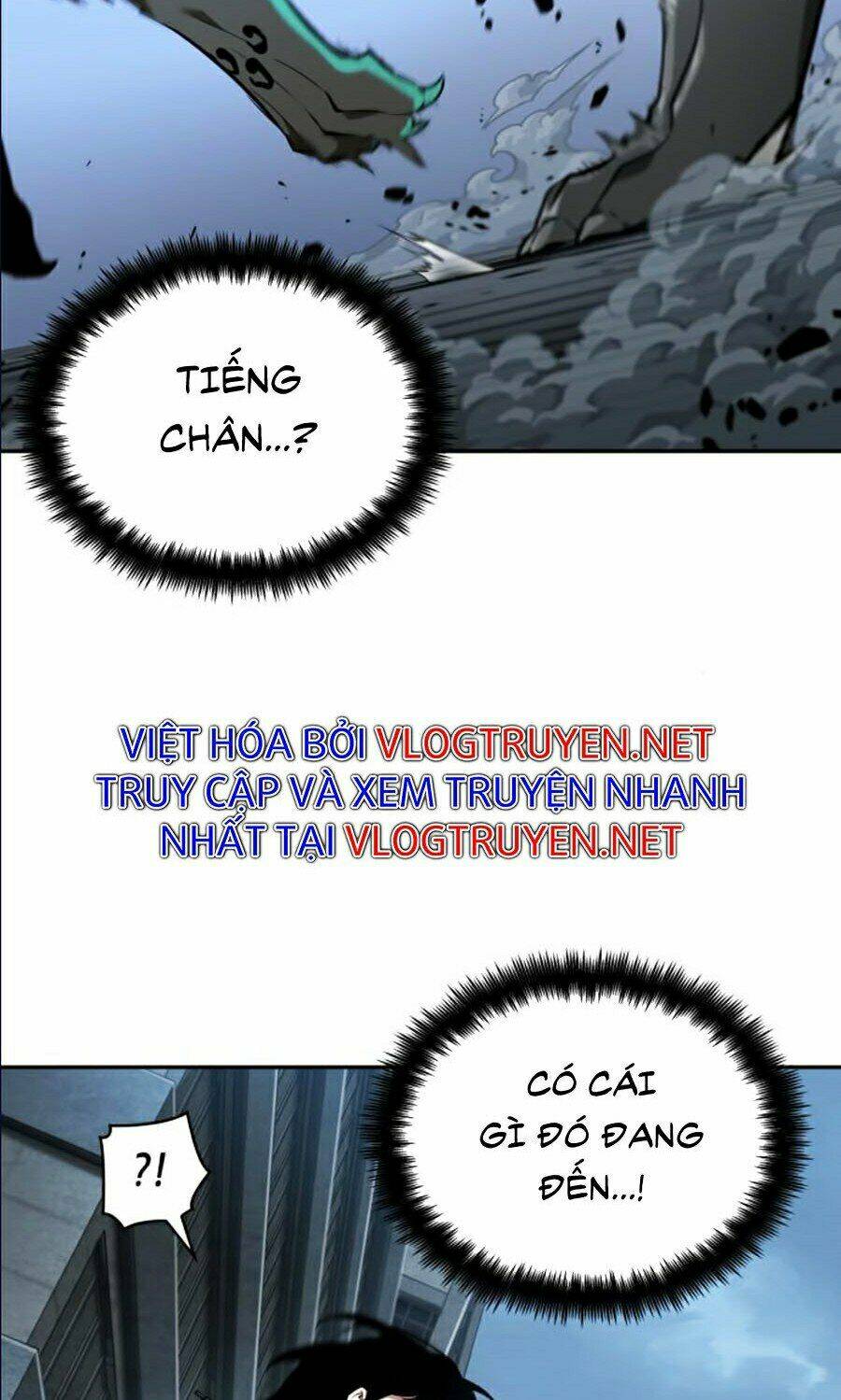 Toàn trí độc giả: Chapter 70