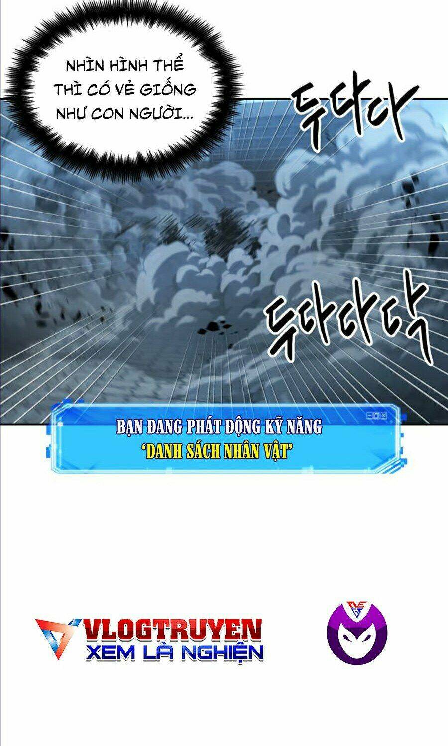 Toàn trí độc giả: Chapter 70