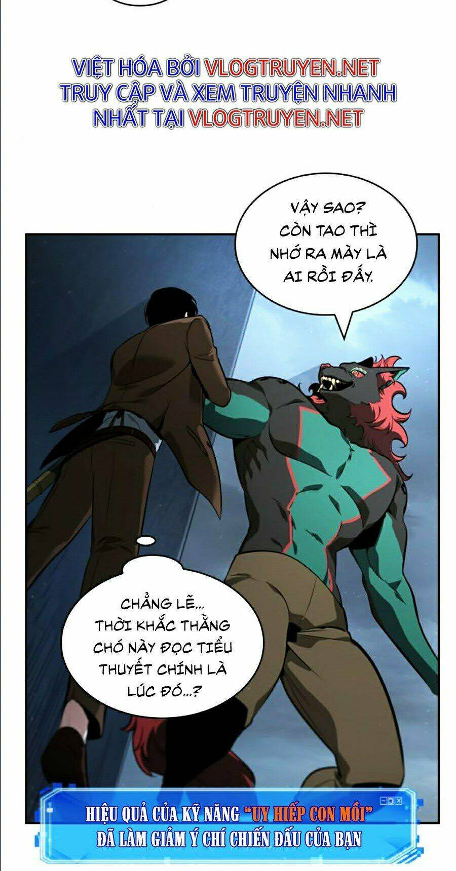 Toàn trí độc giả: Chapter 71
