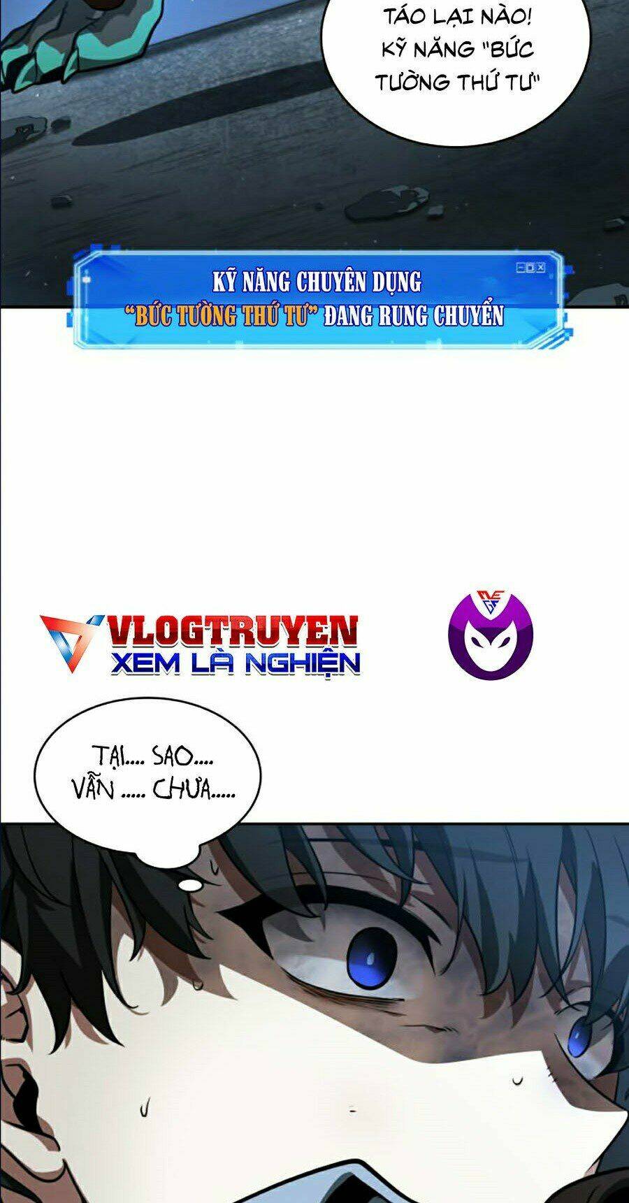 Toàn trí độc giả: Chapter 71