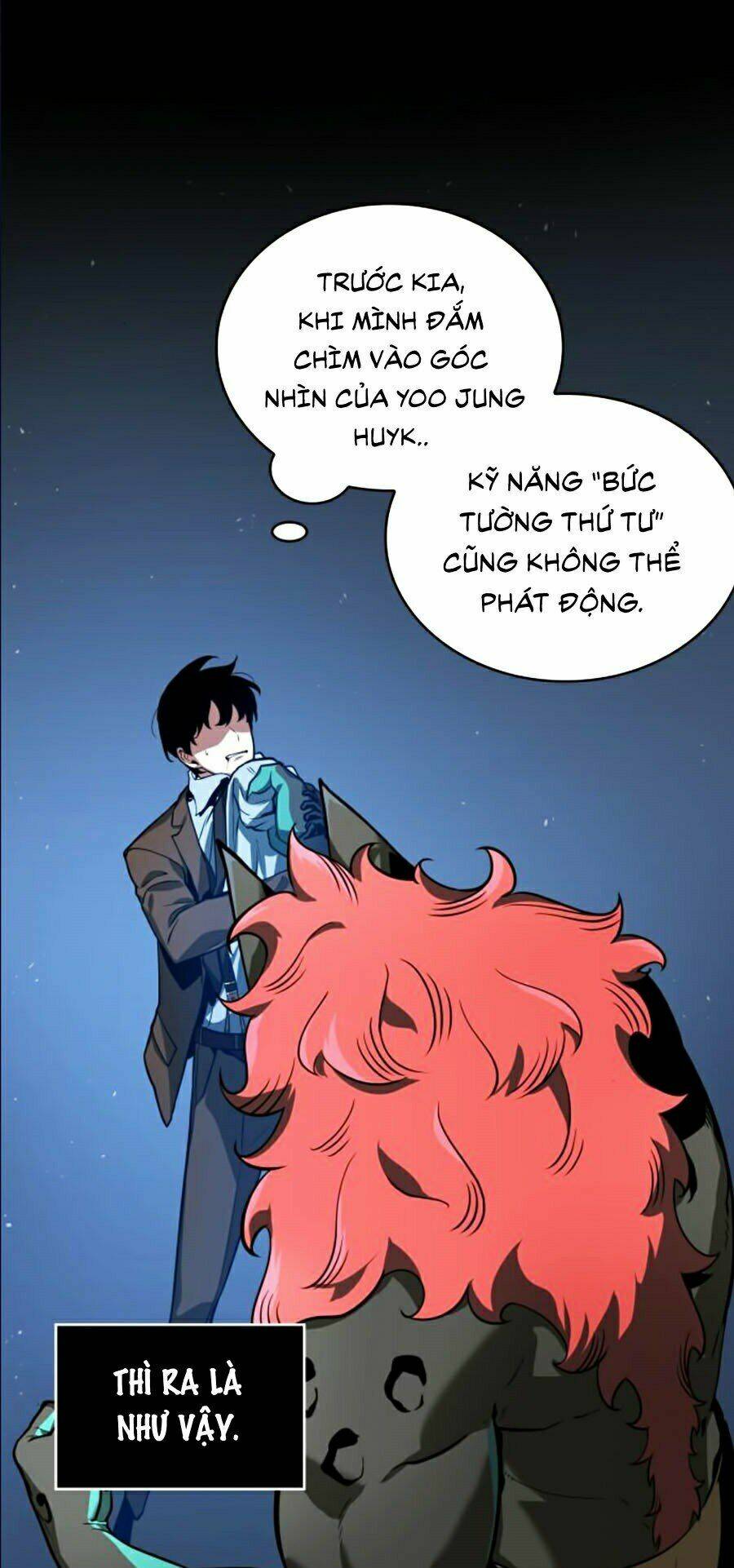 Toàn trí độc giả: Chapter 71