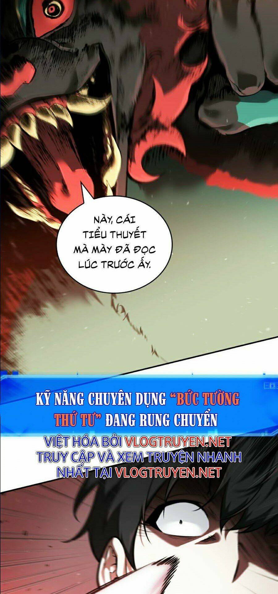 Toàn trí độc giả: Chapter 71