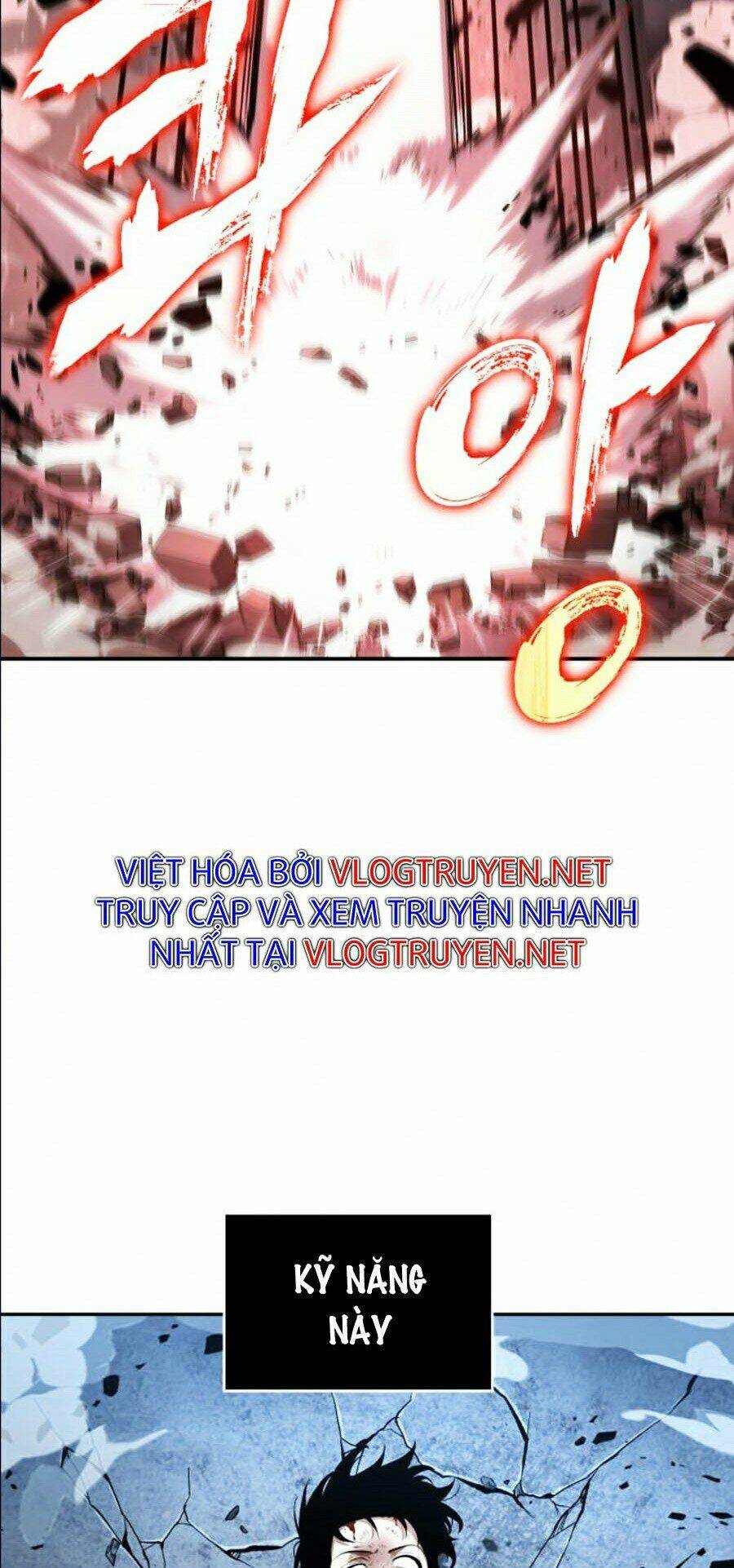 Toàn trí độc giả: Chapter 71