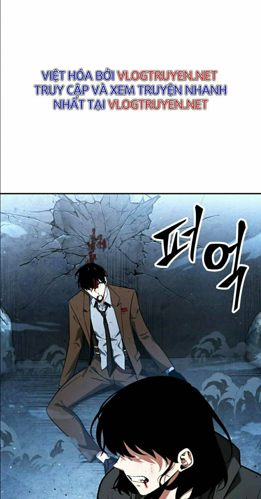 Toàn trí độc giả: Chapter 71