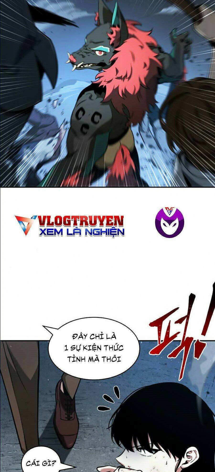Toàn trí độc giả: Chapter 71
