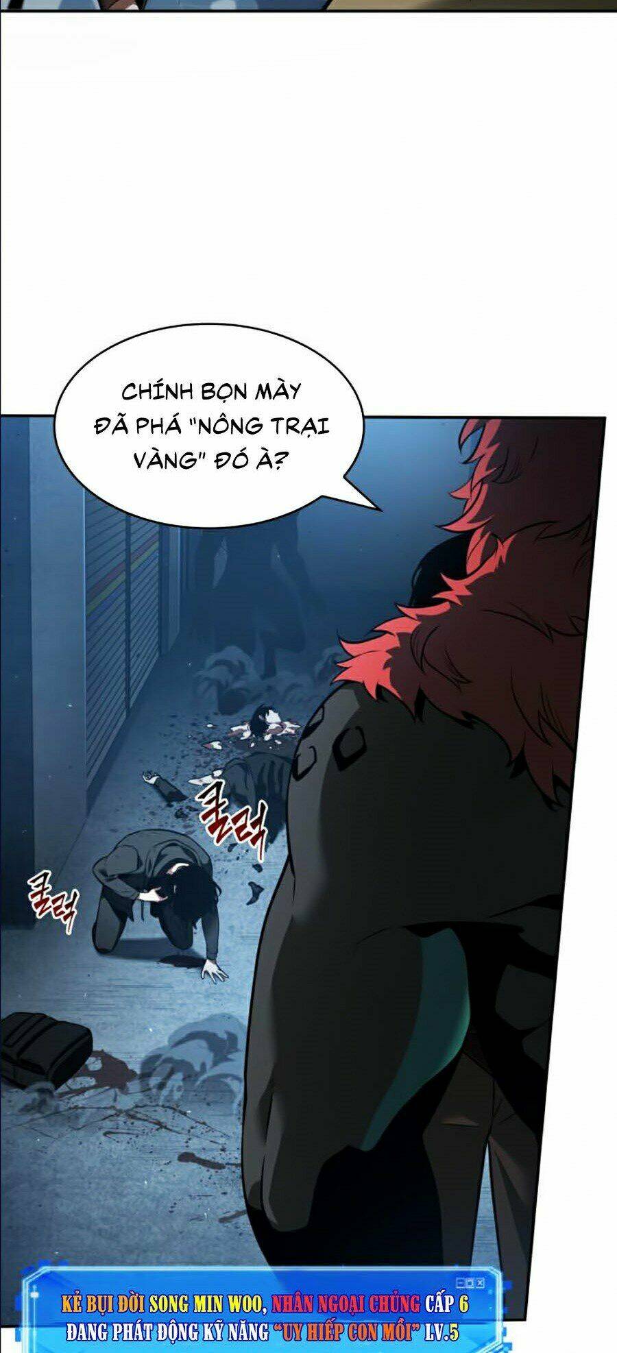 Toàn trí độc giả: Chapter 71