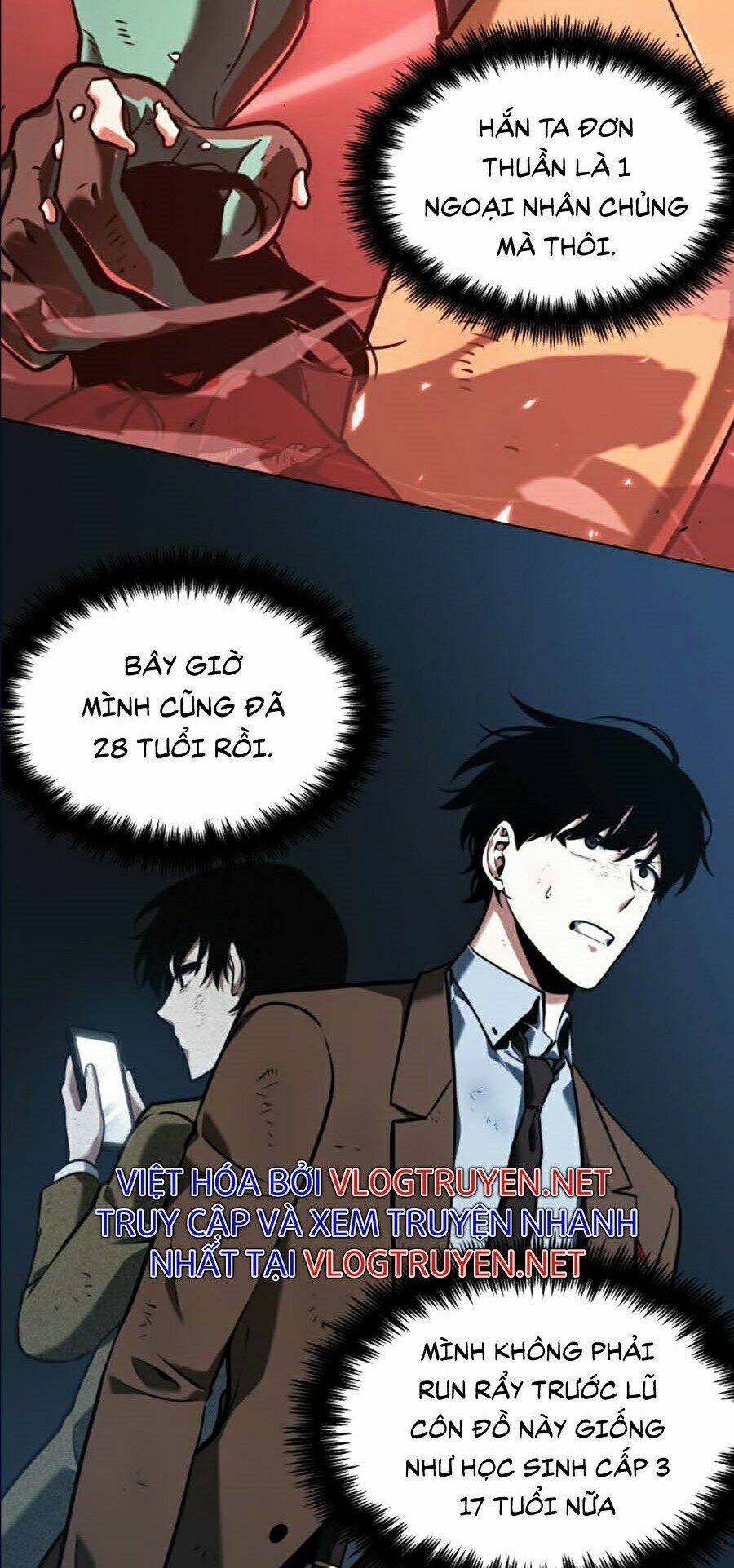 Toàn trí độc giả: Chapter 71