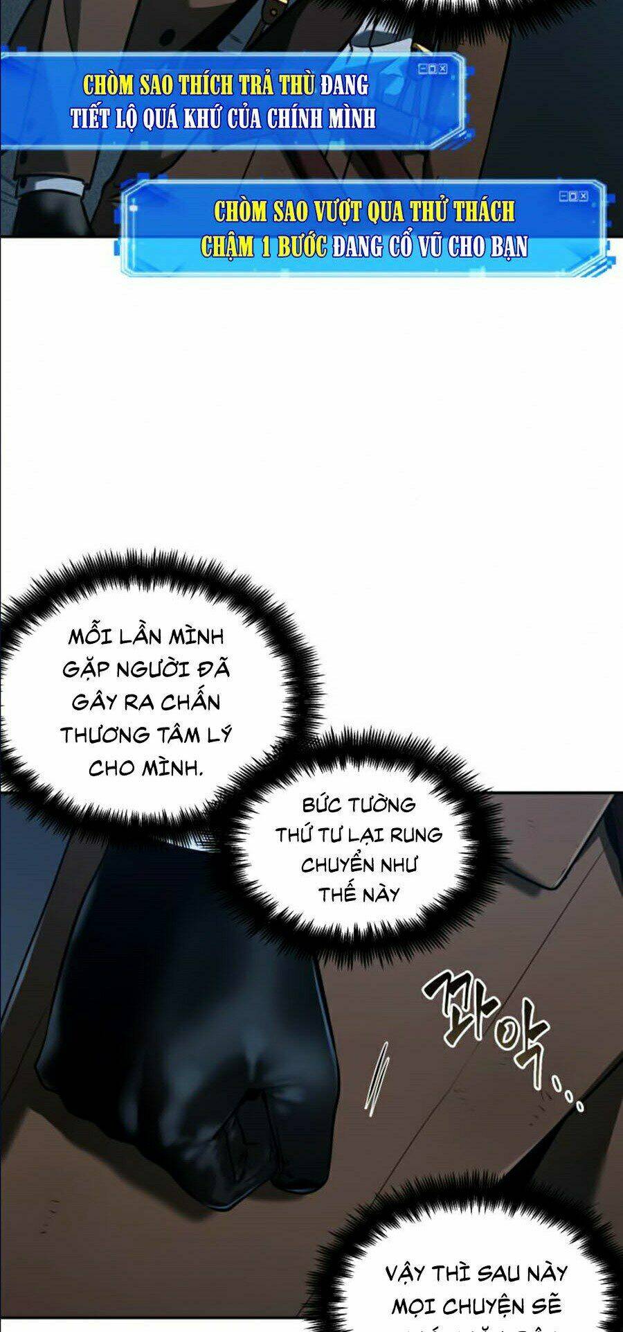 Toàn trí độc giả: Chapter 71