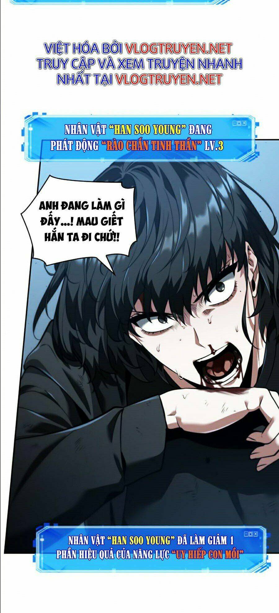 Toàn trí độc giả: Chapter 71