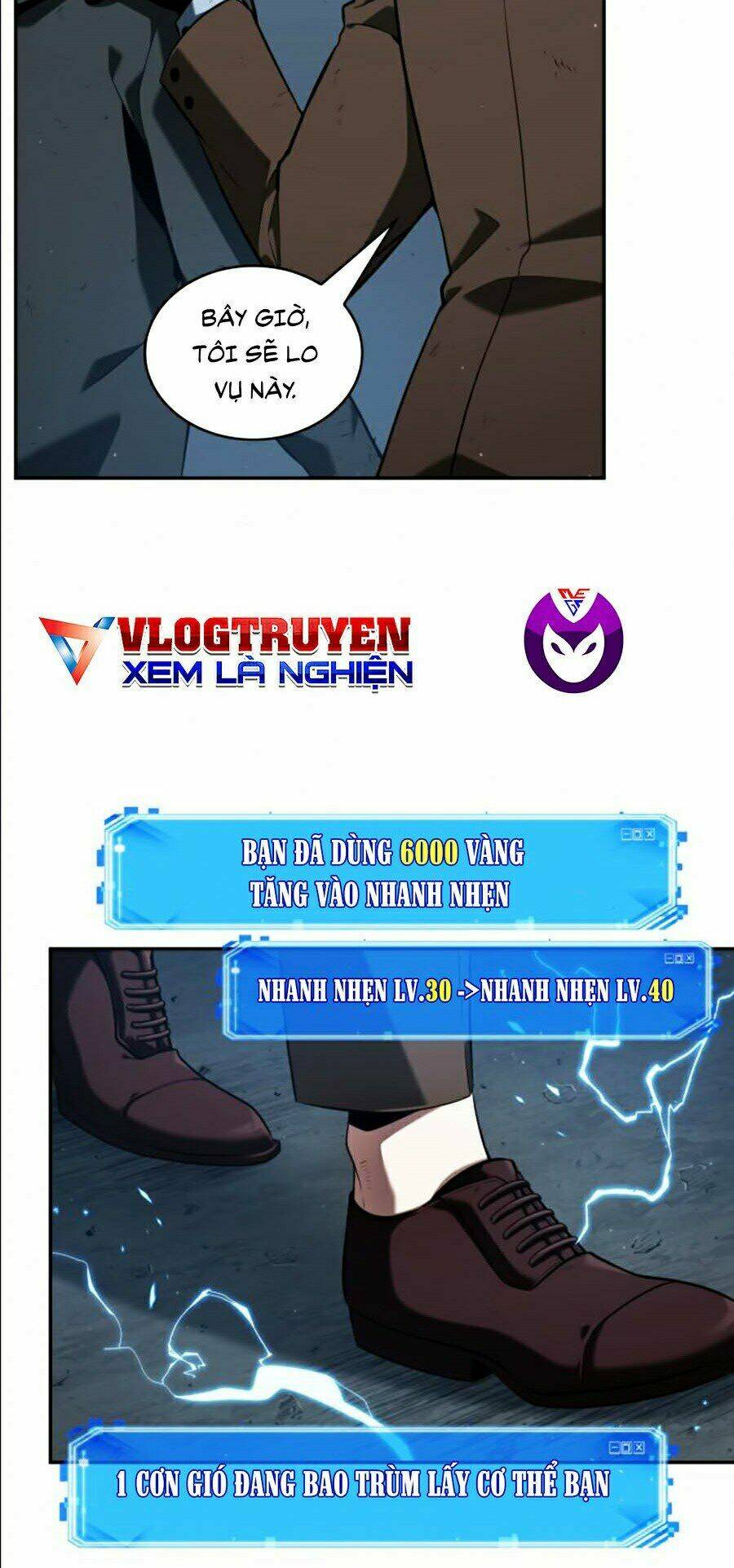 Toàn trí độc giả: Chapter 71