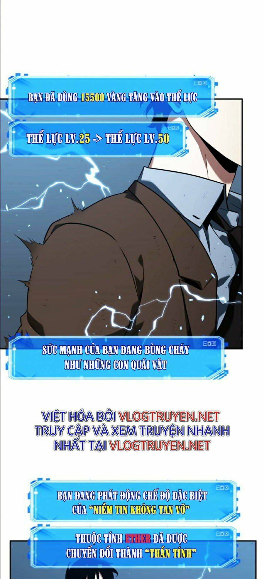 Toàn trí độc giả: Chapter 71