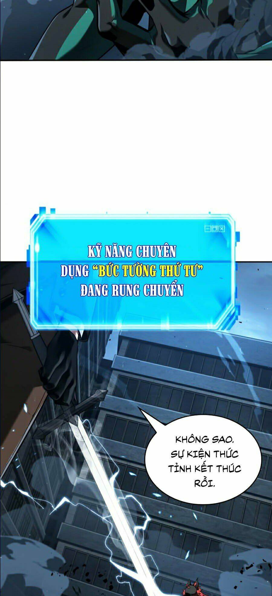 Toàn trí độc giả: Chapter 71