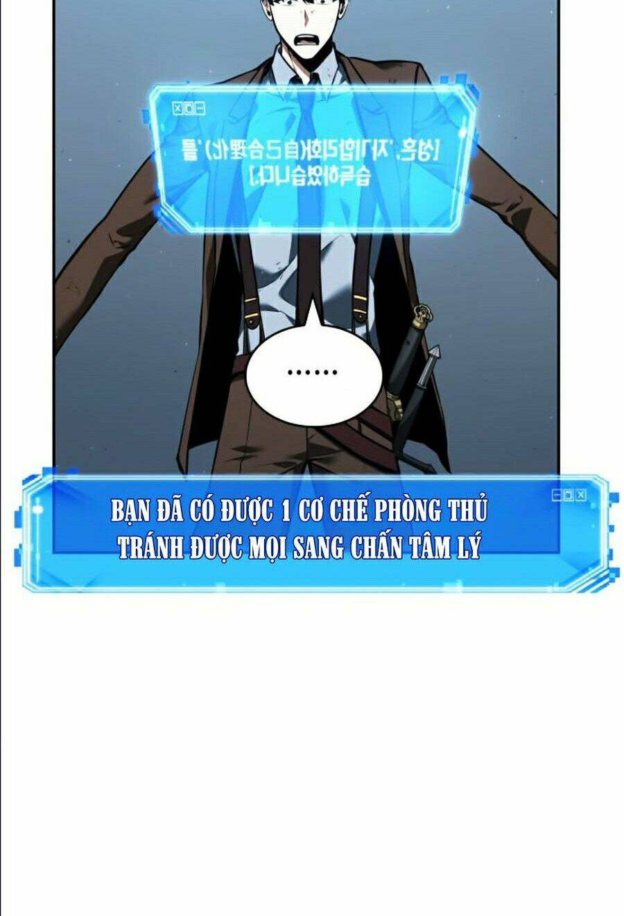 Toàn trí độc giả: Chapter 72