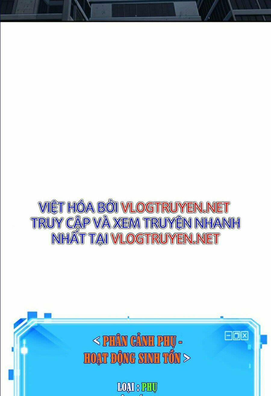 Toàn trí độc giả: Chapter 72