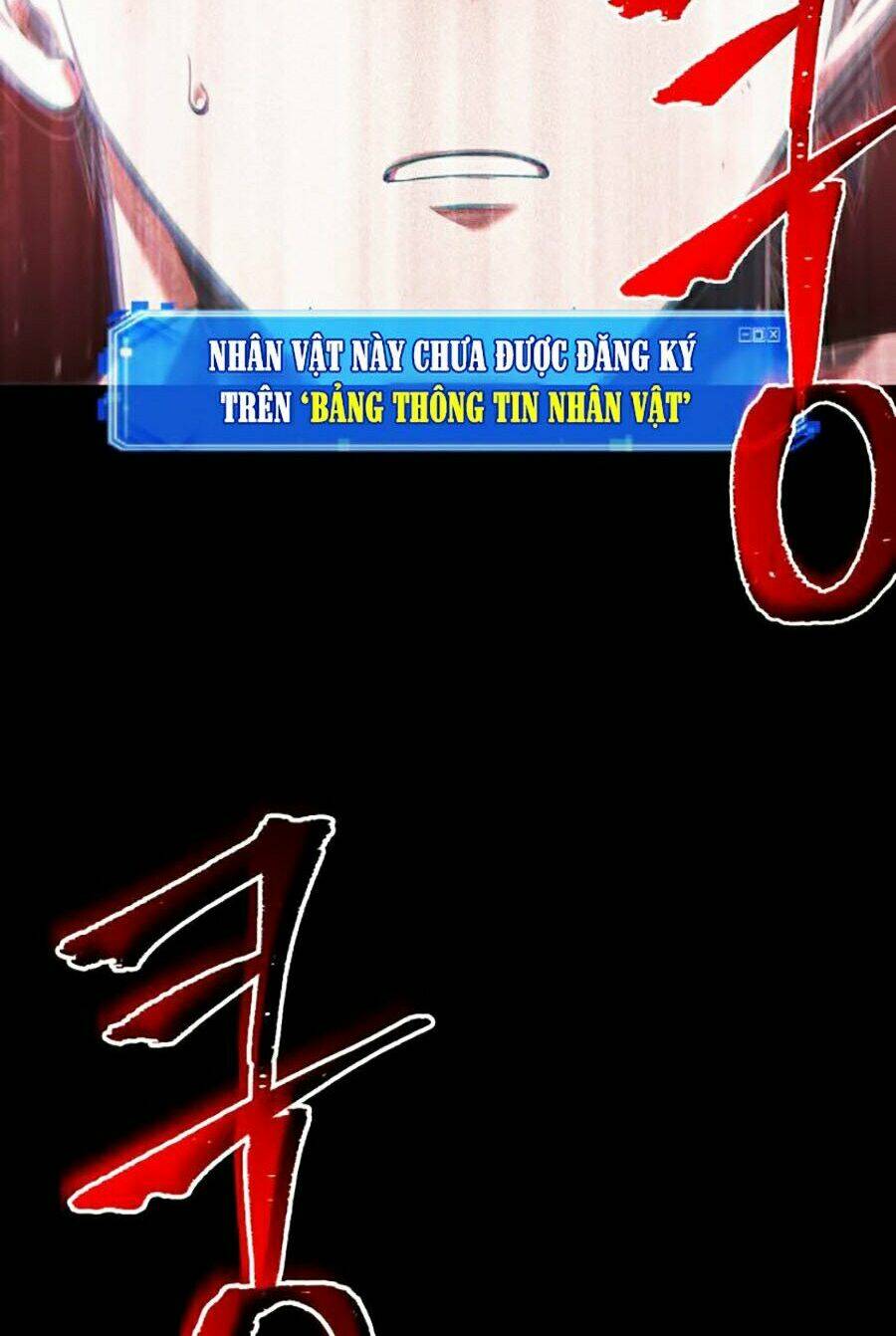 Toàn trí độc giả: Chapter 73