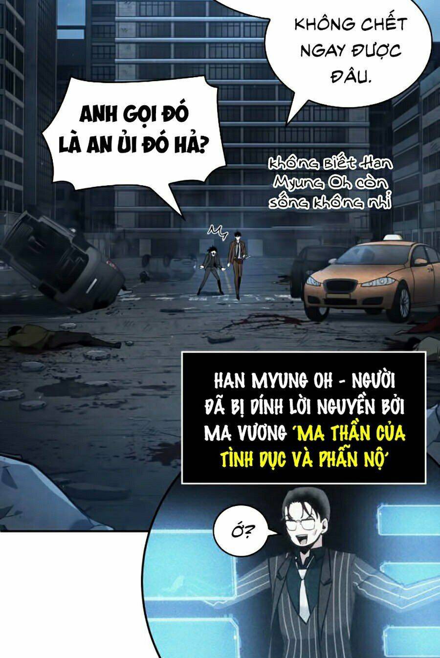 Toàn trí độc giả: Chapter 73
