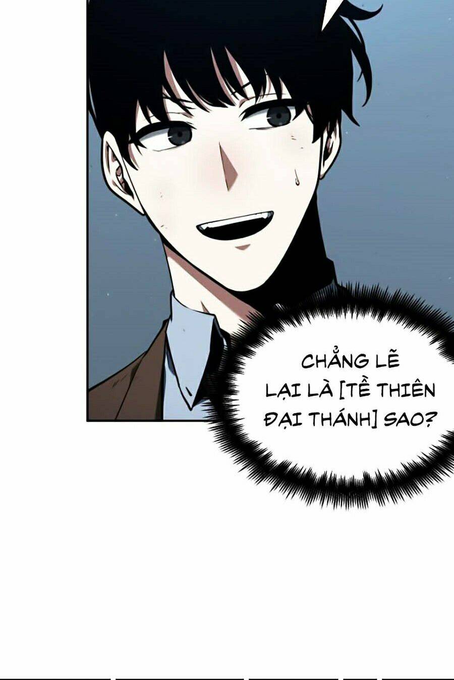 Toàn trí độc giả: Chapter 73