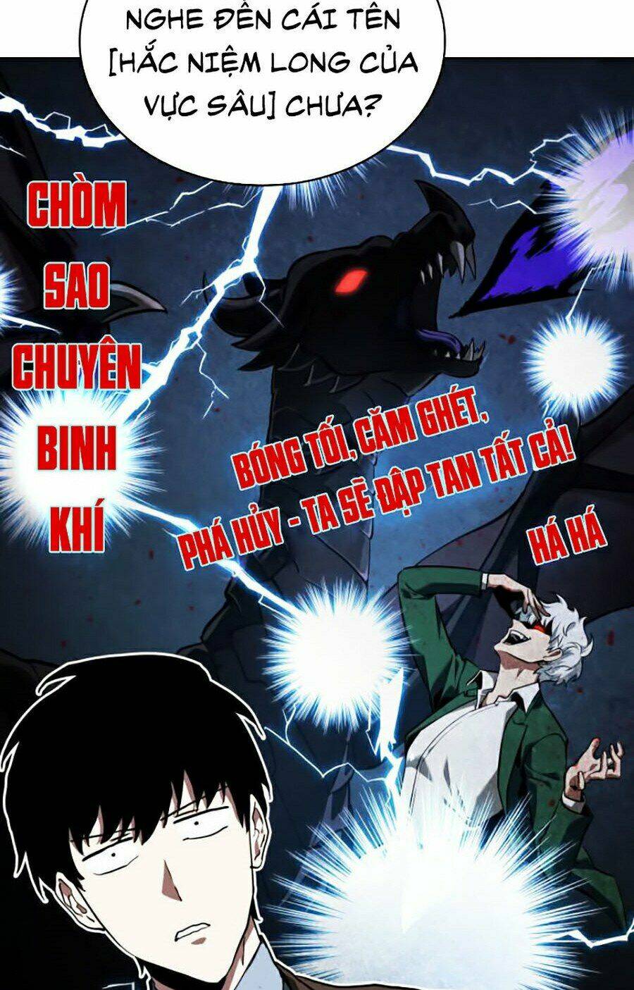 Toàn trí độc giả: Chapter 73