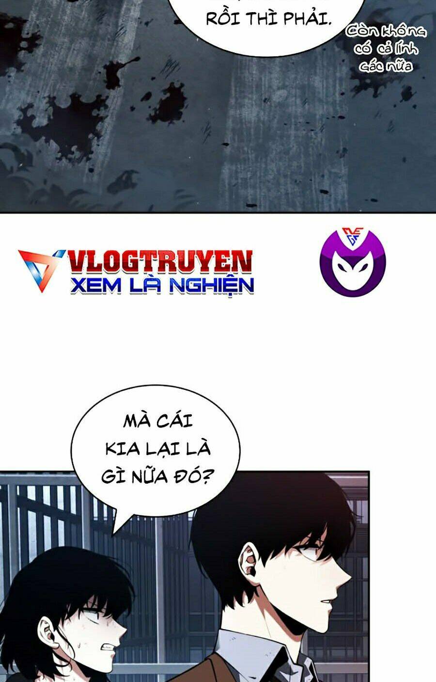 Toàn trí độc giả: Chapter 73