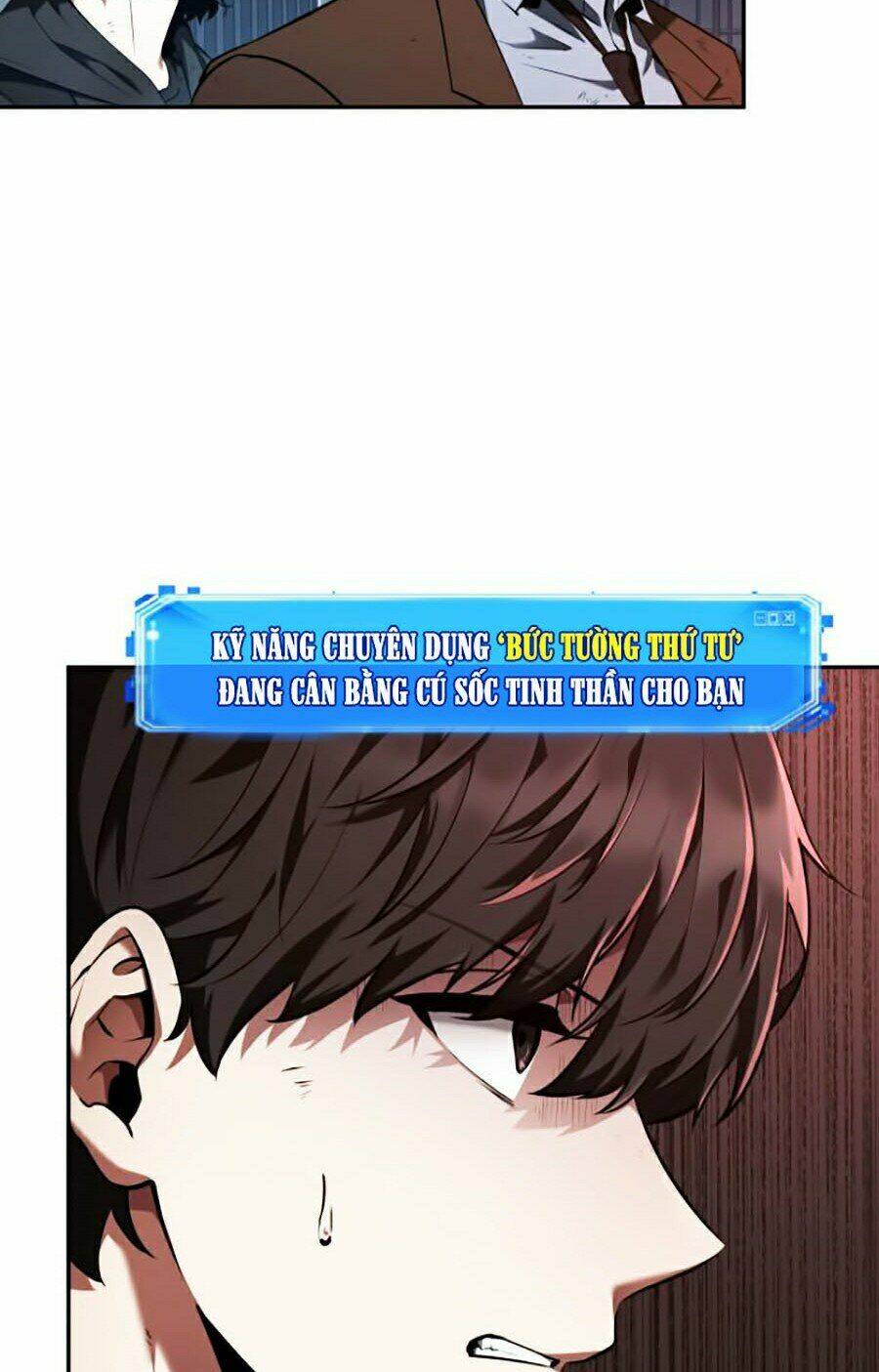 Toàn trí độc giả: Chapter 73