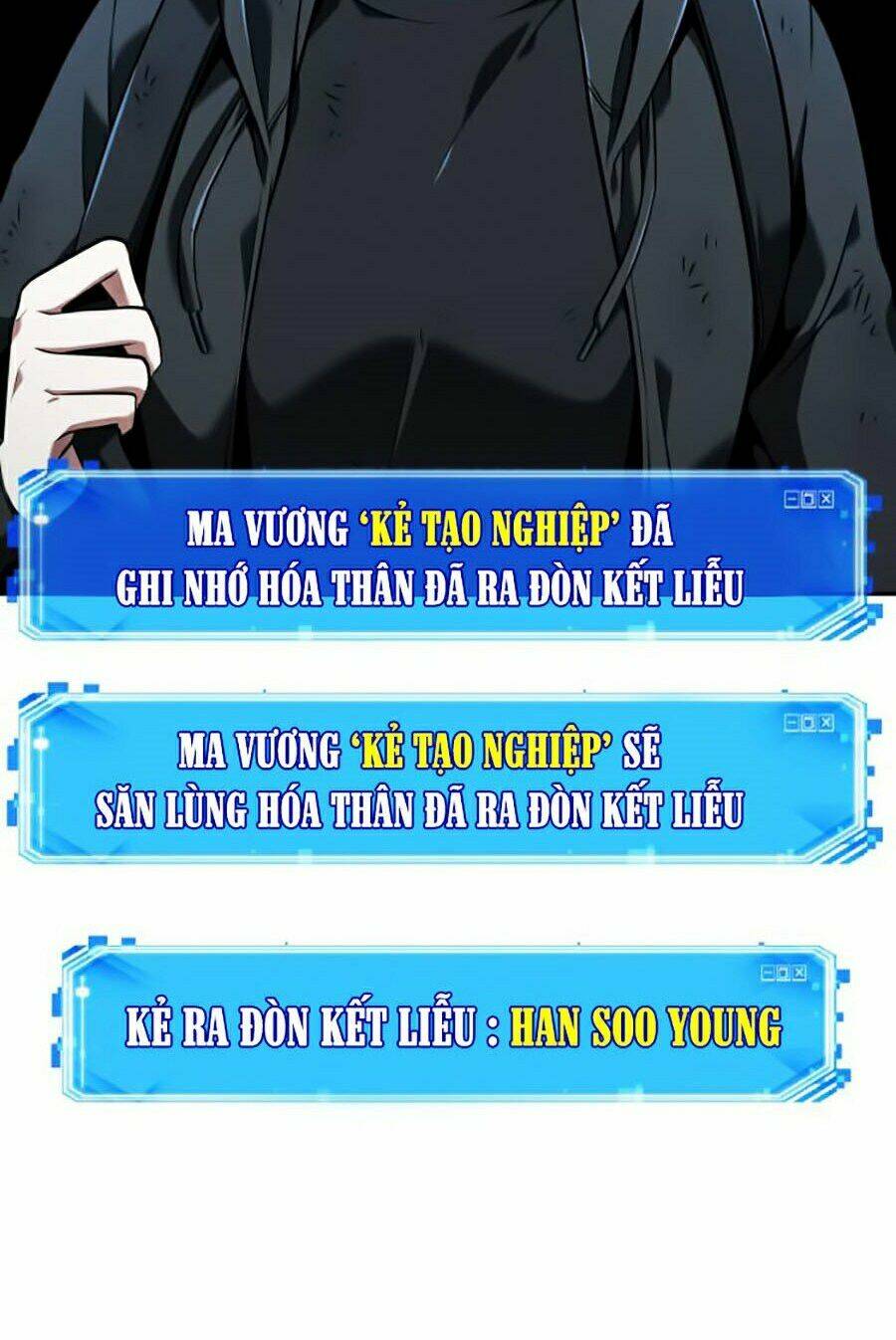 Toàn trí độc giả: Chapter 73