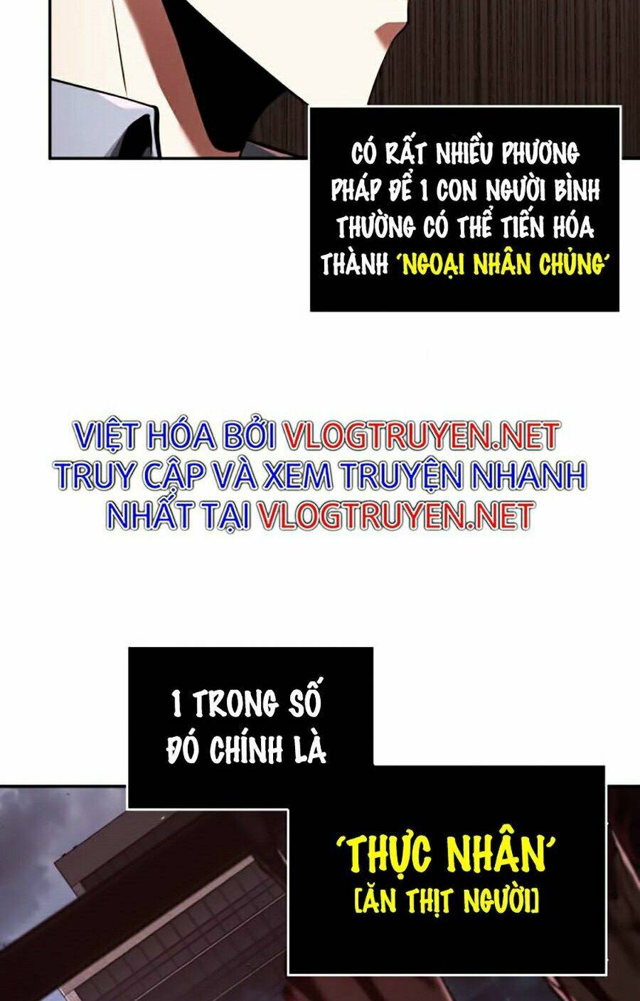 Toàn trí độc giả: Chapter 73