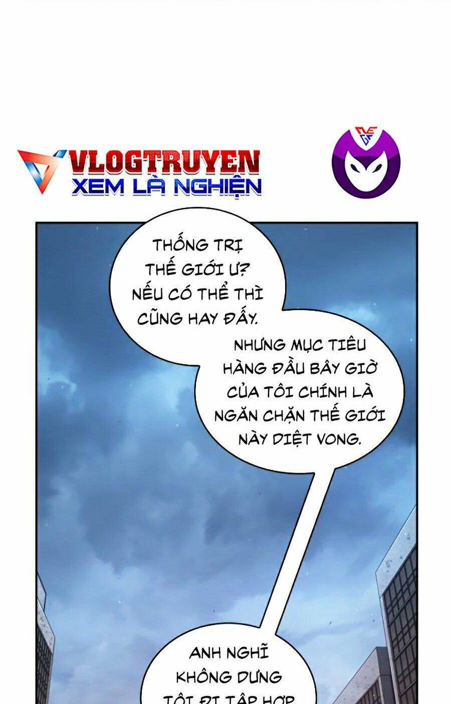 Toàn trí độc giả: Chapter 73