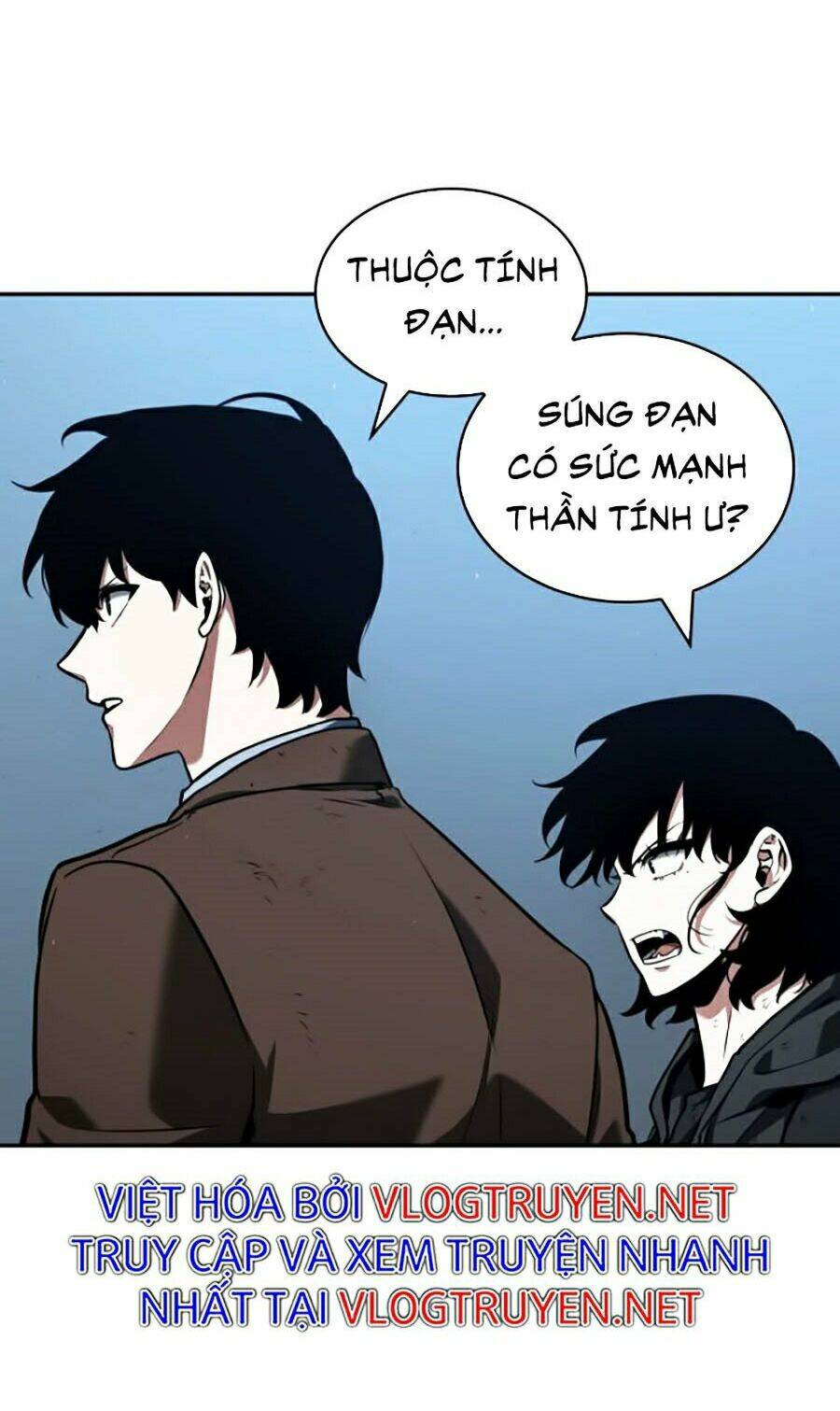 Toàn trí độc giả: Chapter 73