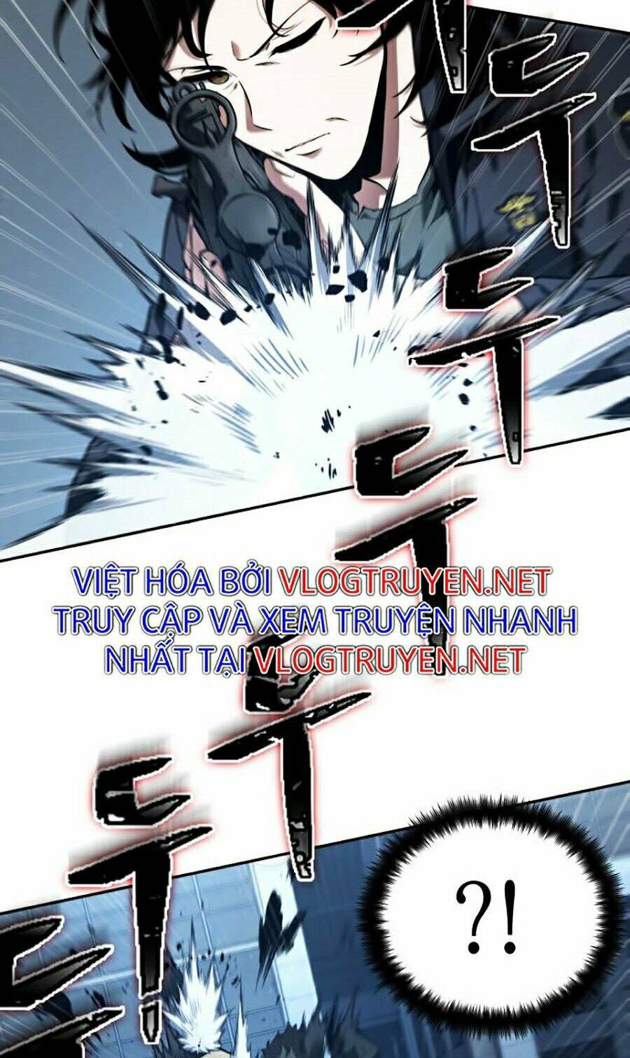 Toàn trí độc giả: Chapter 73
