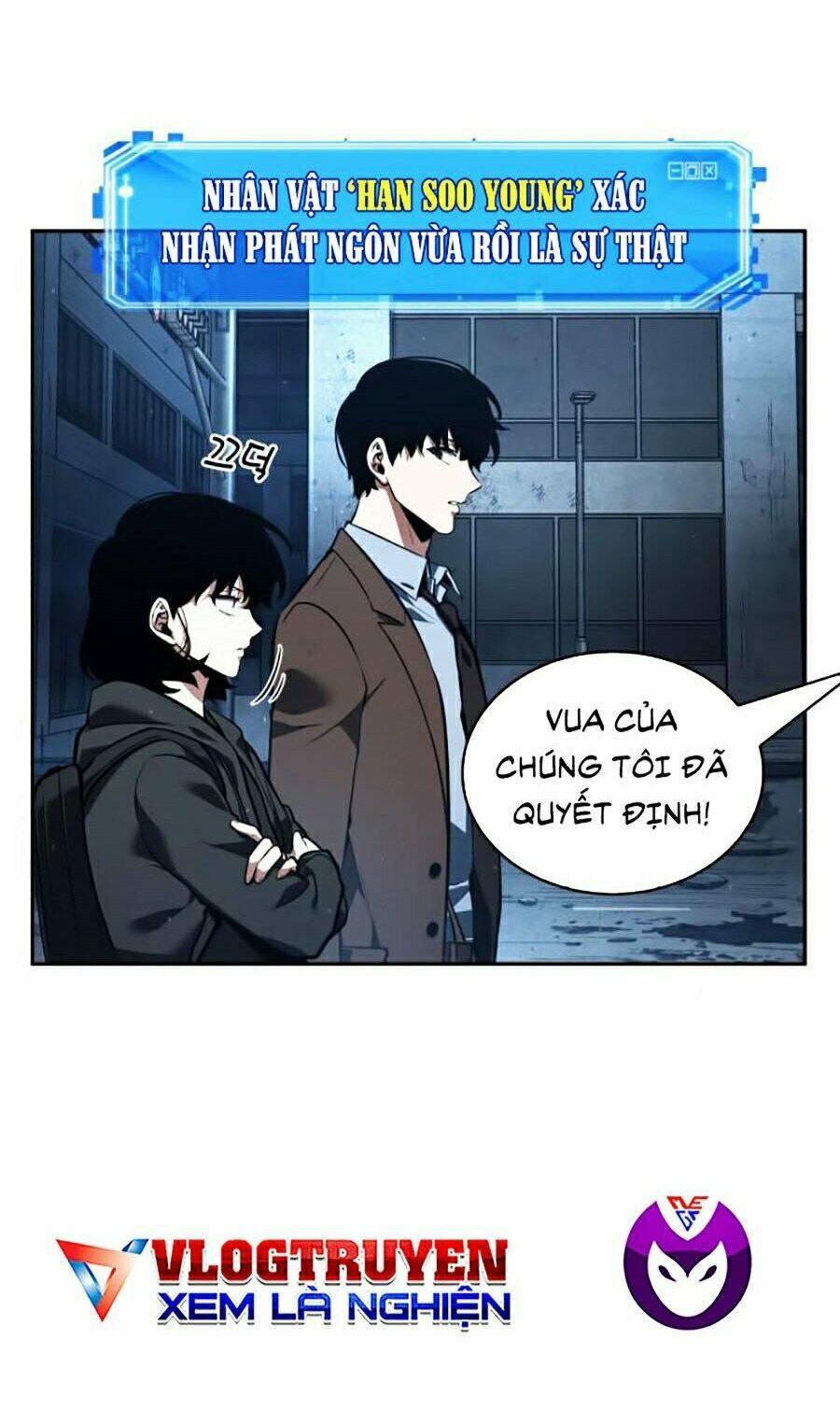 Toàn trí độc giả: Chapter 73