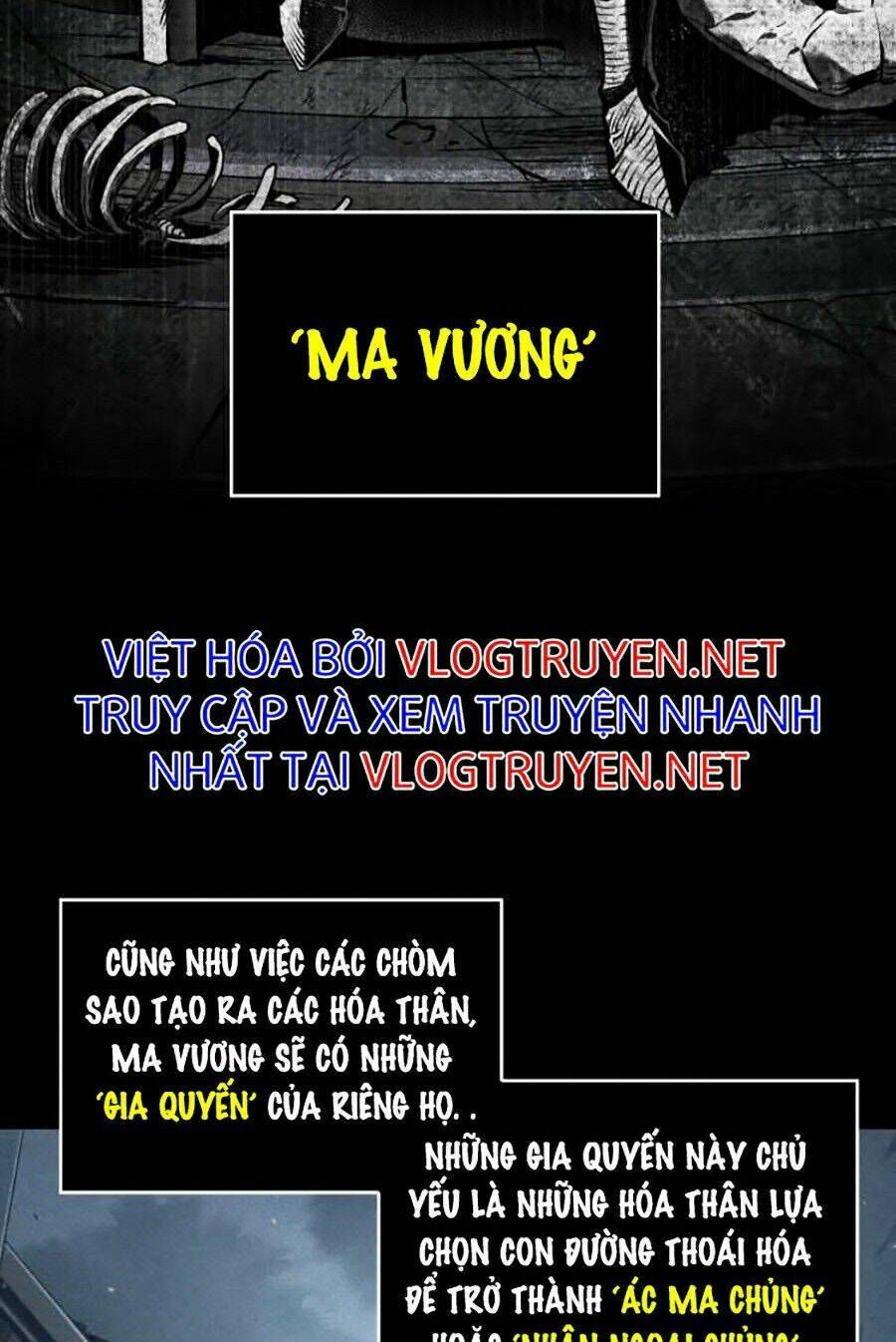 Toàn trí độc giả: Chapter 73