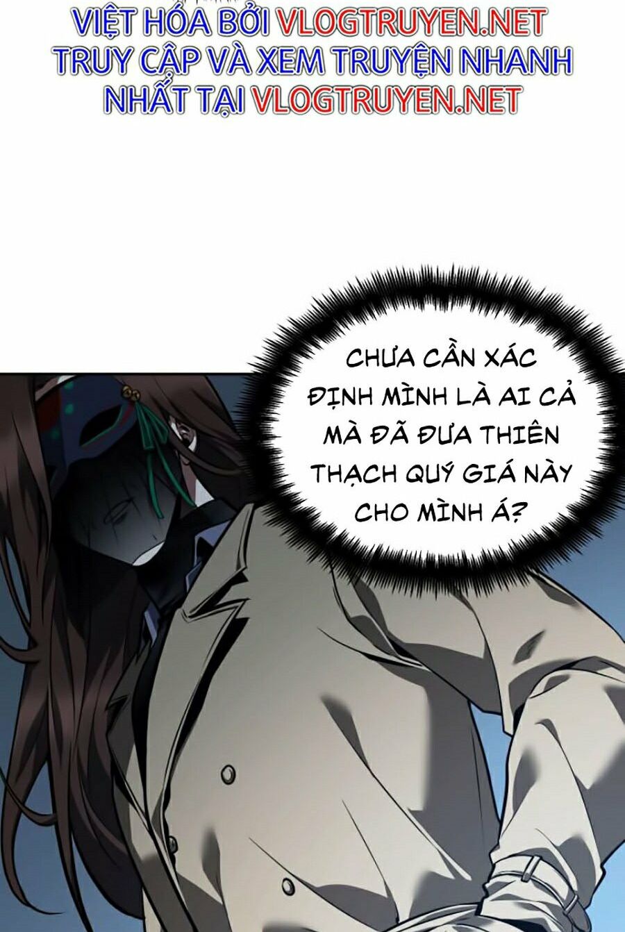 Toàn trí độc giả: Chapter 73