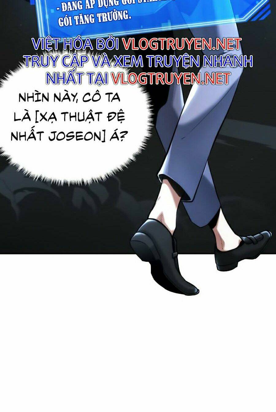 Toàn trí độc giả: Chapter 73