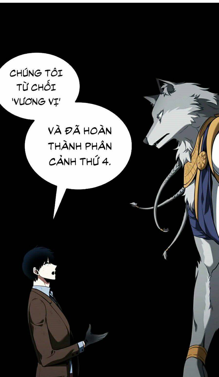 Toàn trí độc giả: Chapter 74