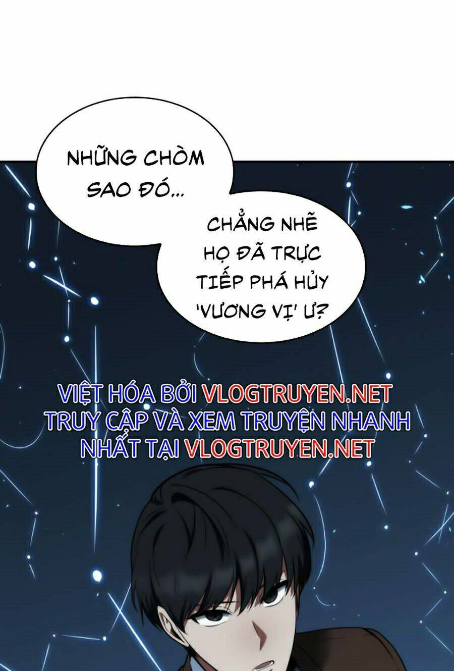 Toàn trí độc giả: Chapter 74