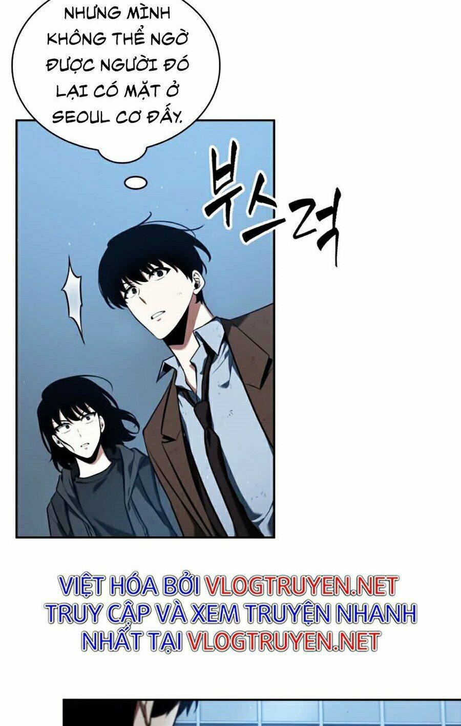 Toàn trí độc giả: Chapter 74