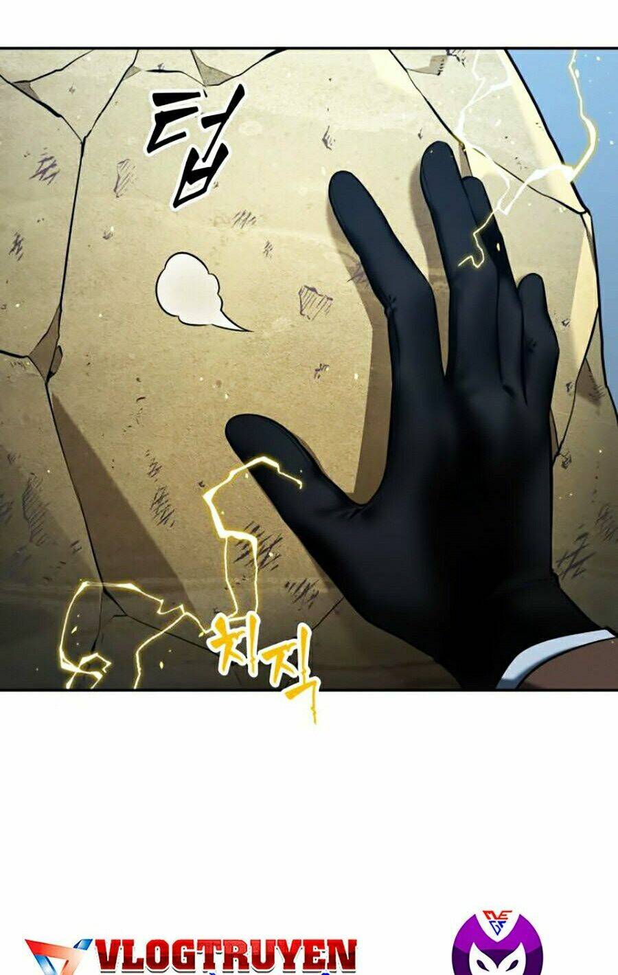 Toàn trí độc giả: Chapter 74
