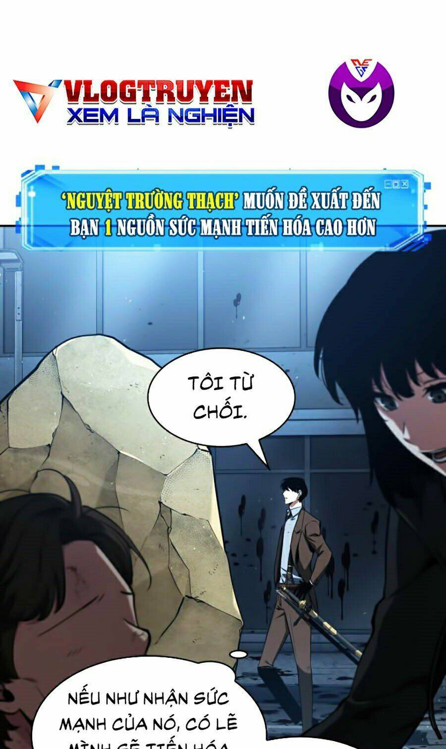 Toàn trí độc giả: Chapter 74