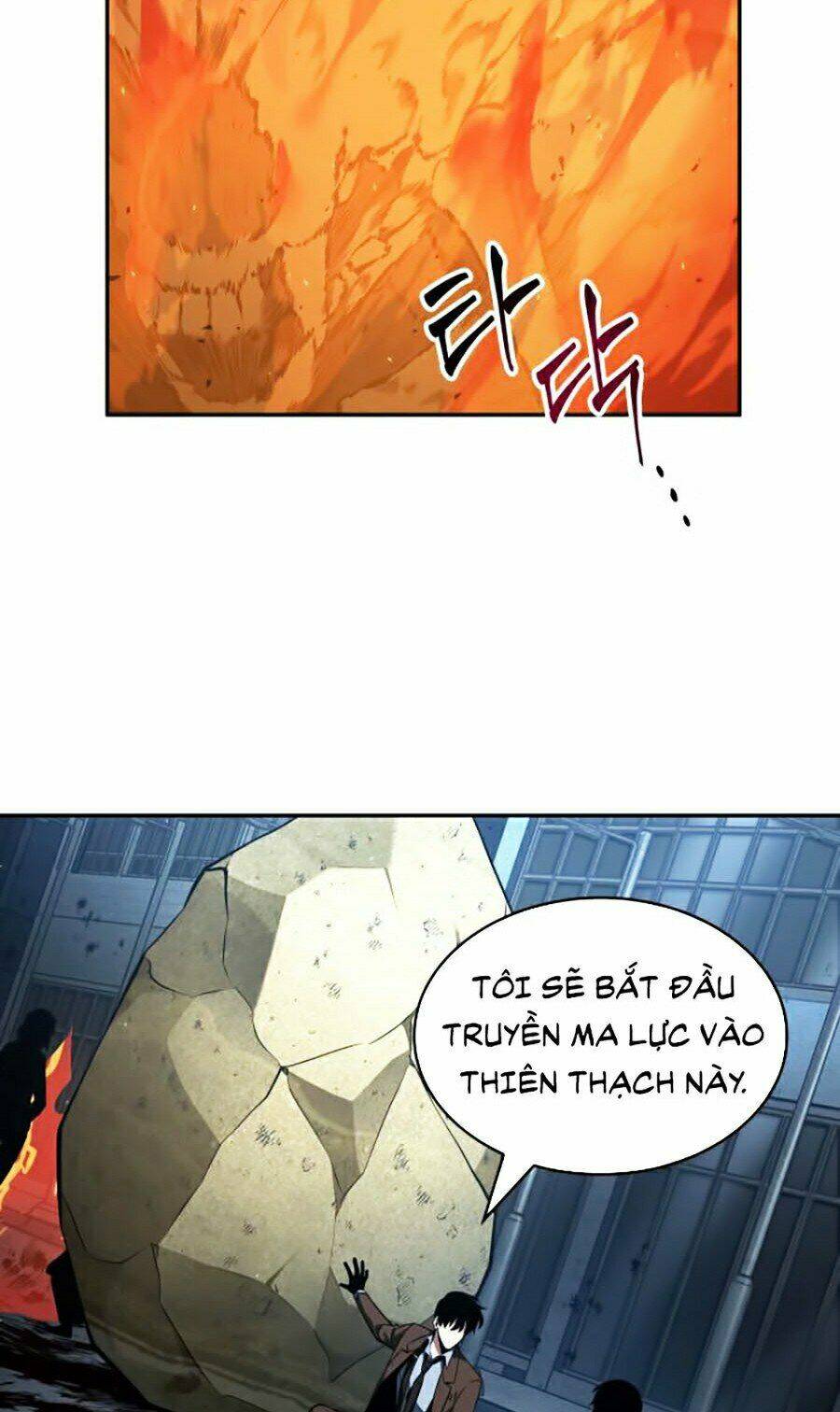 Toàn trí độc giả: Chapter 74