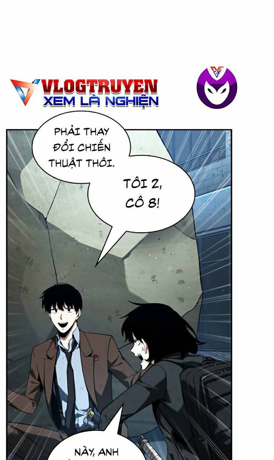 Toàn trí độc giả: Chapter 74
