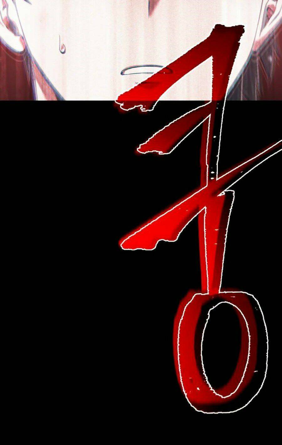Toàn trí độc giả: Chapter 74