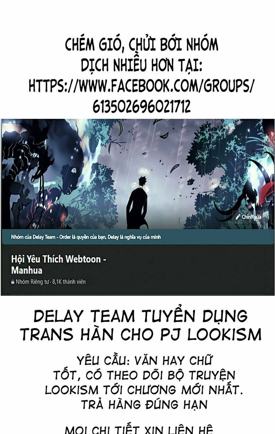 Toàn trí độc giả: Chapter 75