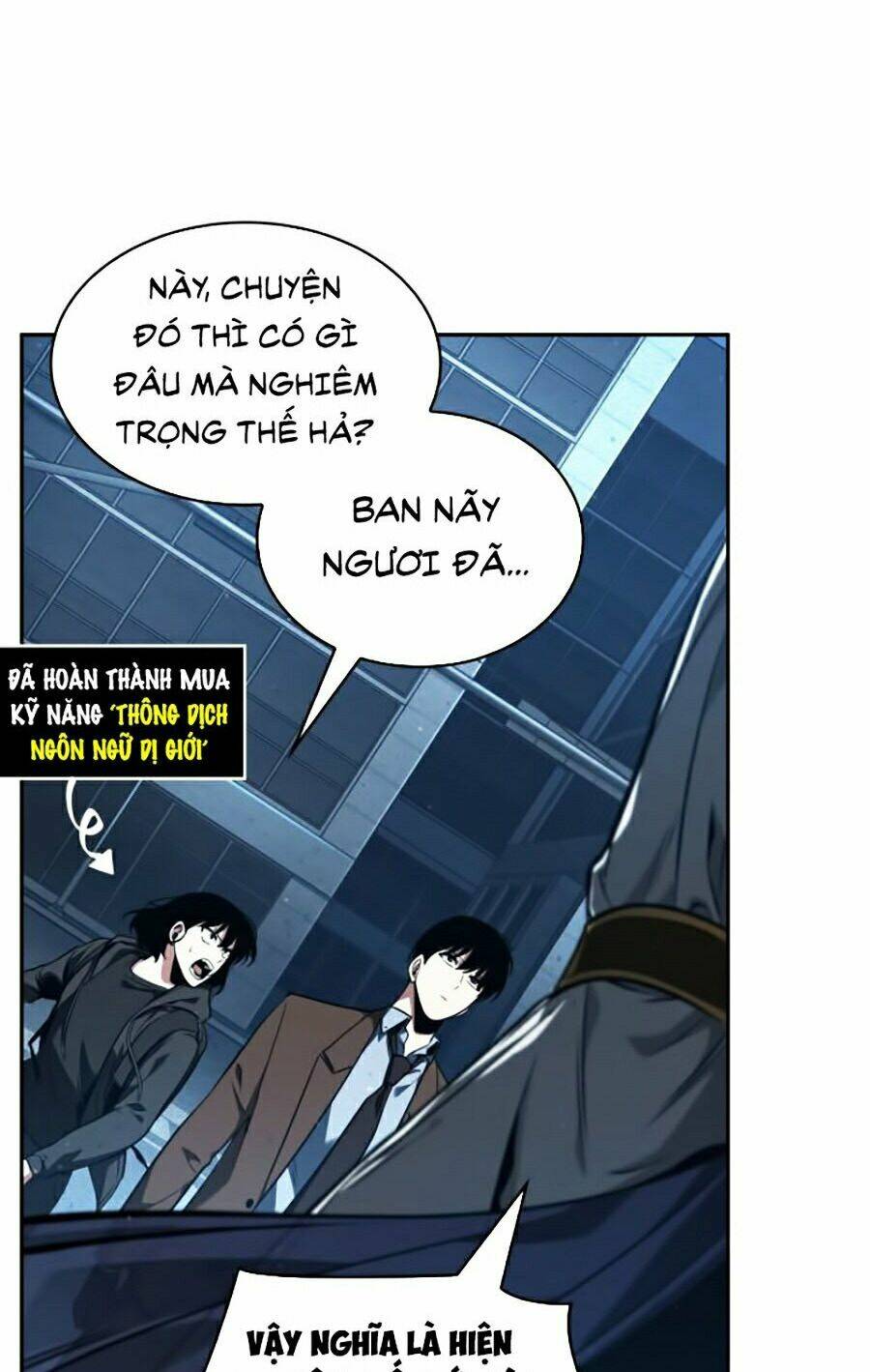 Toàn trí độc giả: Chapter 75