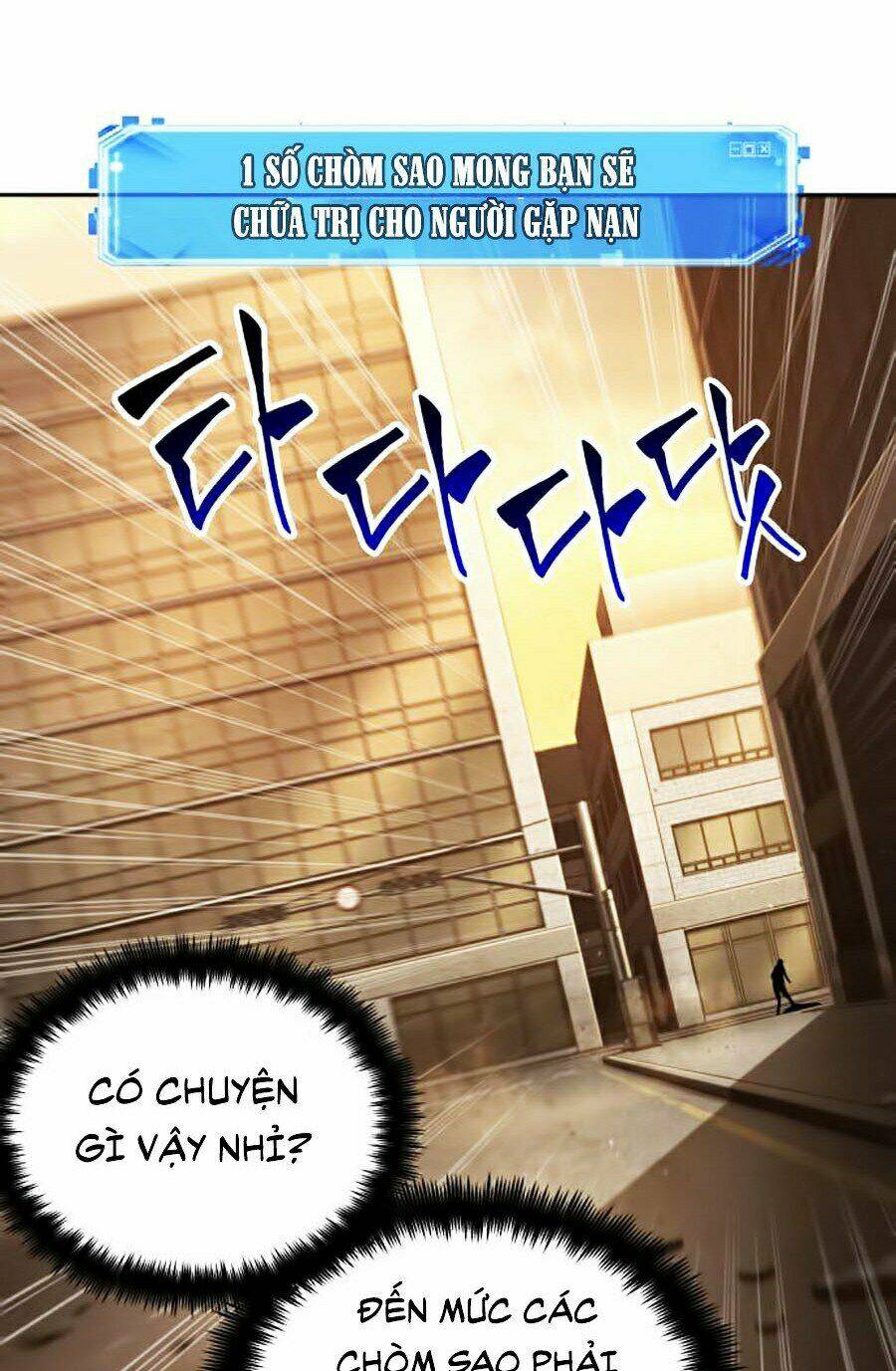 Toàn trí độc giả: Chapter 76