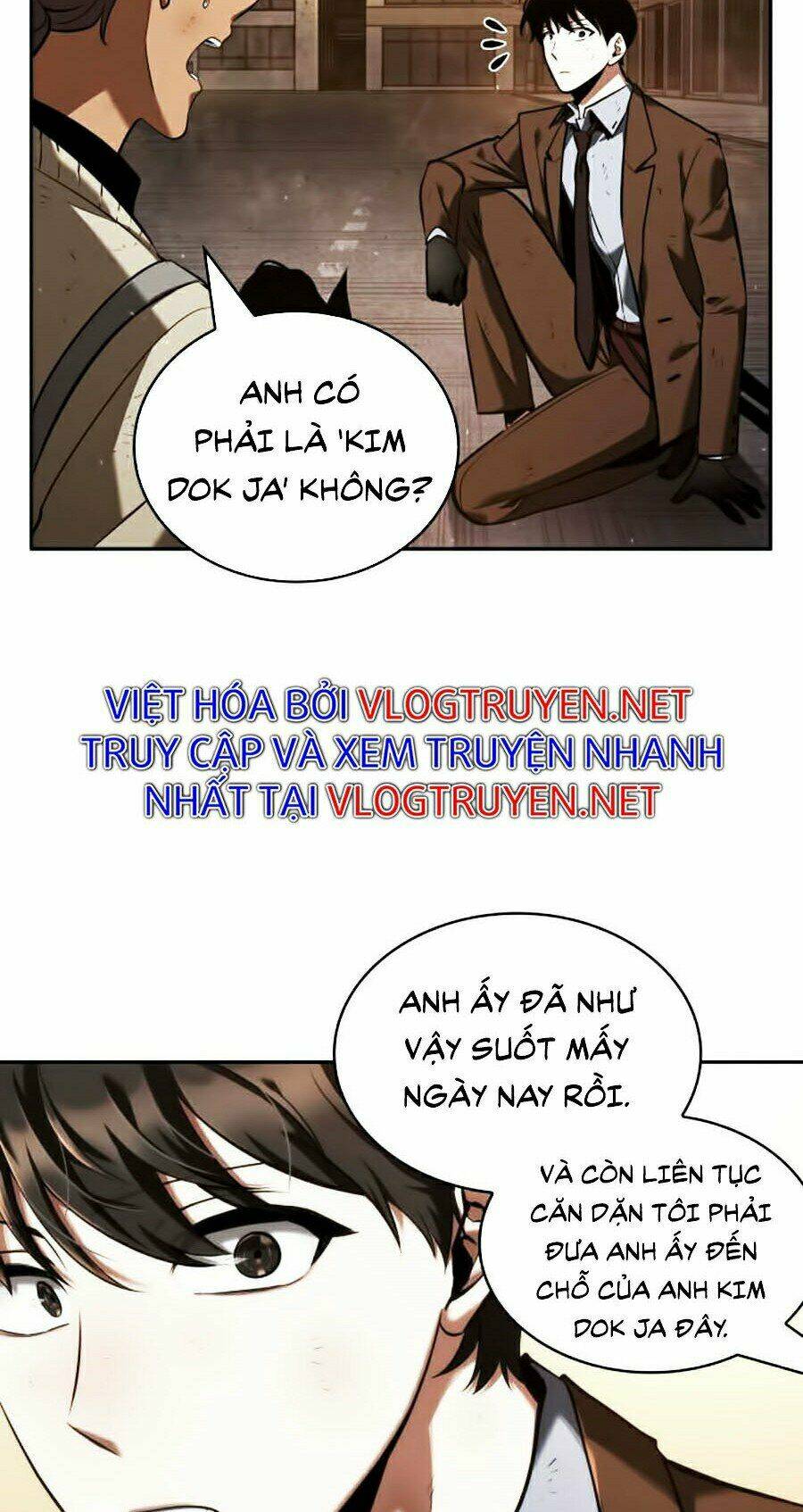 Toàn trí độc giả: Chapter 76