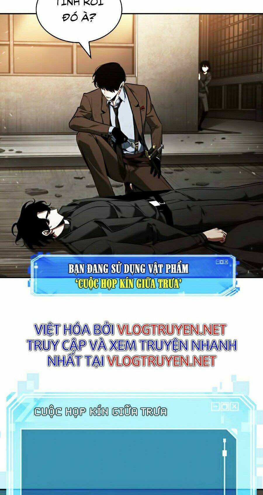Toàn trí độc giả: Chapter 76