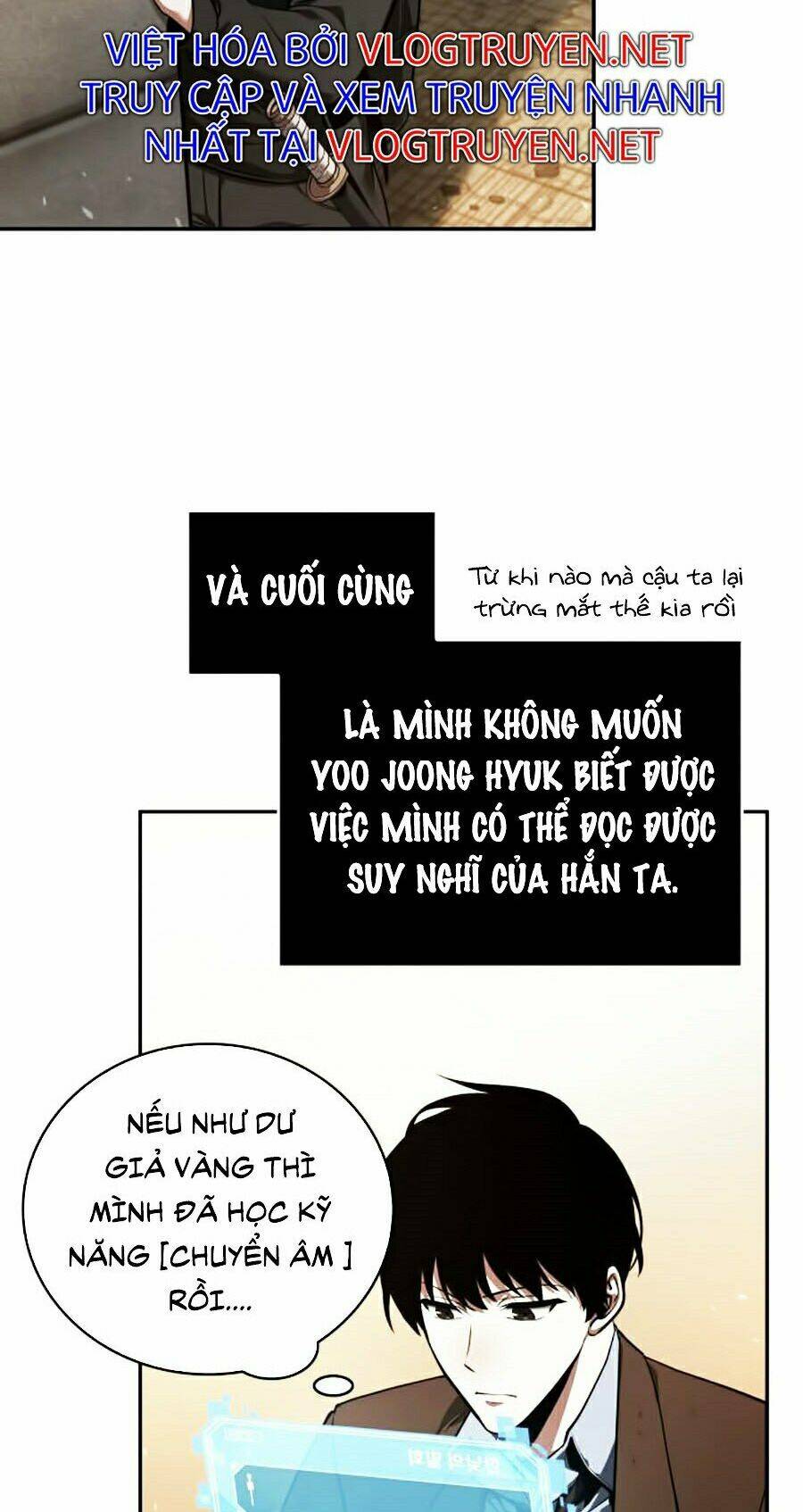 Toàn trí độc giả: Chapter 76